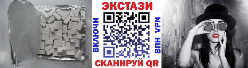 где купить наркотик Каневская OMG зеркало ЭКСТАЗИ бентли