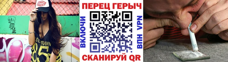 купить наркотики сайты Каневская ГЕРОИН Афган