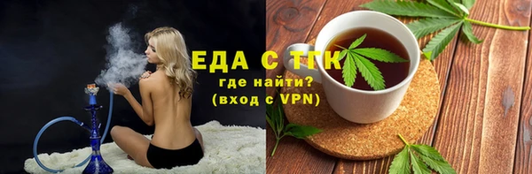 альфа пвп VHQ Наволоки