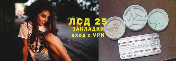 меф Надым