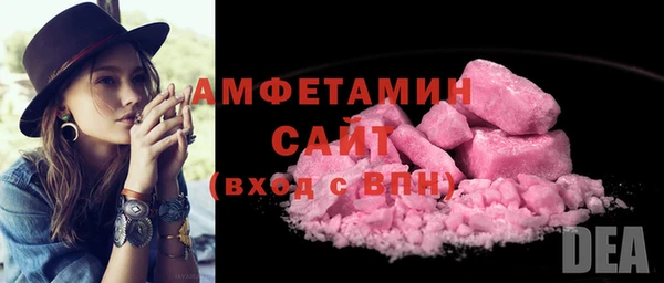 соль курить ск Алексеевка
