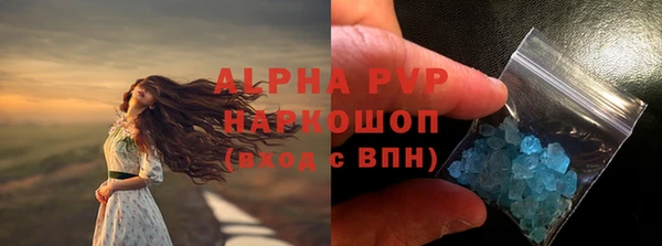 гидропоника Алзамай