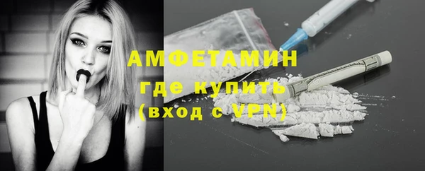 гидропоника Алзамай