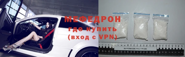 соль курить ск Алексеевка