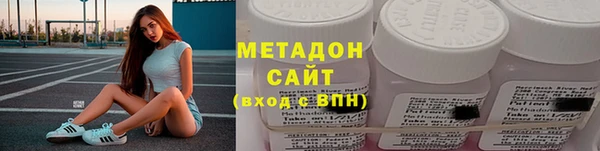 гидропоника Алзамай