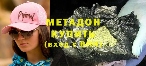 гидропоника Алзамай