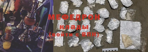соль курить ск Алексеевка