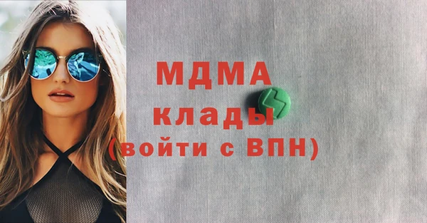 гидропоника Алзамай