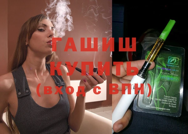 МДМА Алексин