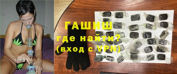 гидропоника Алзамай