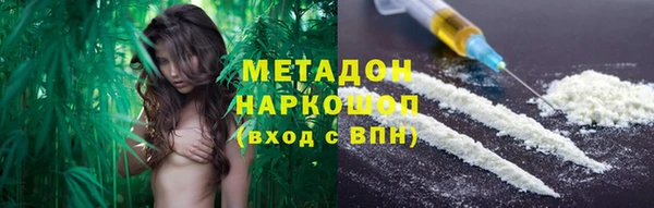 соль курить ск Алексеевка