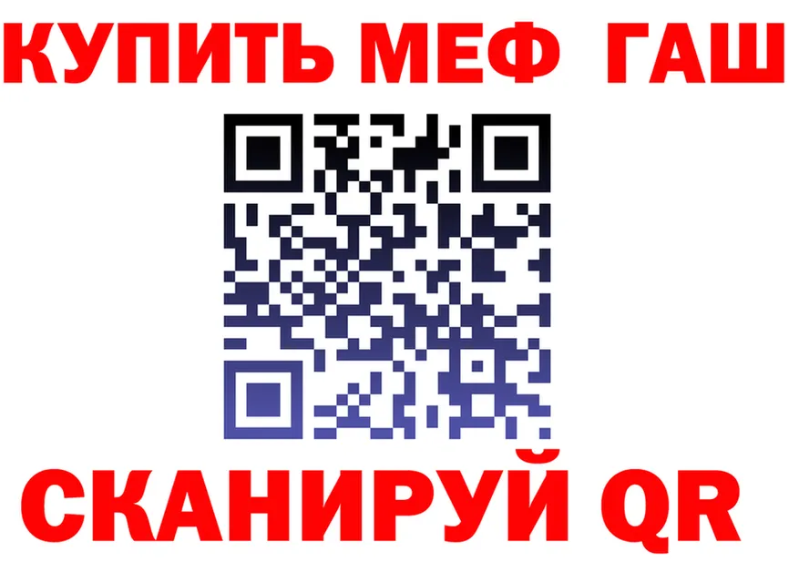 Cannafood марихуана как зайти площадка hydra Каневская