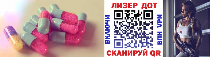 дарк нет клад  Каневская  Лсд 25 экстази ecstasy 
