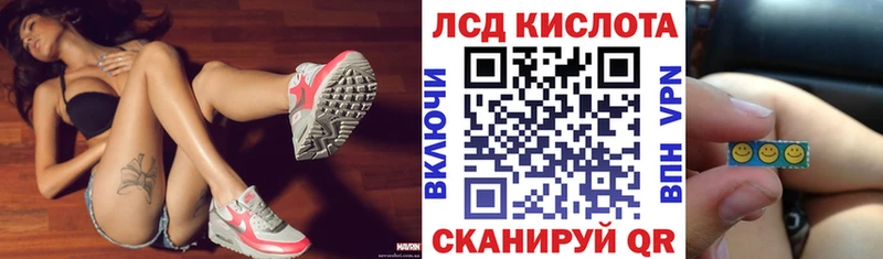 Марки N-bome 1,5мг  хочу   Каневская 