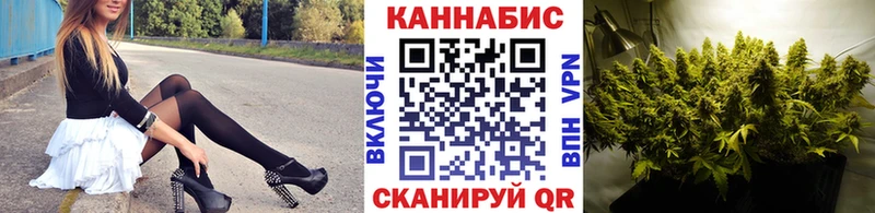 hydra сайт  сколько стоит  Каневская  Канабис семена 